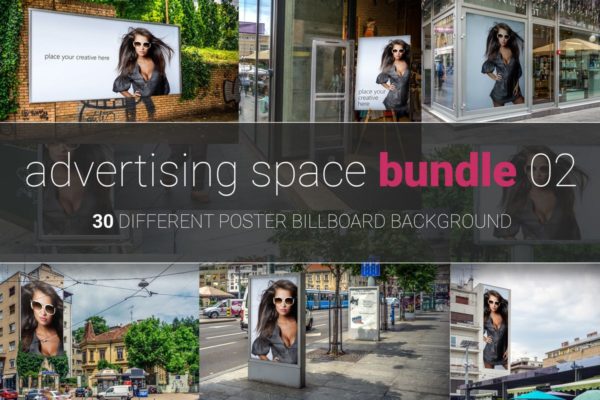户外广告灯箱广告样机模板合集第二弹 Advertising Space Mock-up Bundle 02