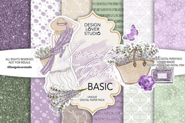薰衣草女孩主题闪粉&amp;花卉图案纸张纹理套装 Lavender Girl BASIC paper pack