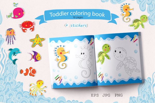 儿童涂色画简笔画彩绘本设计模板 Colouring Book
