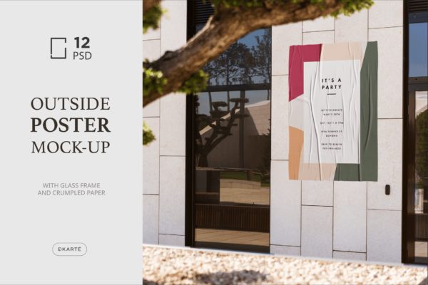 海报户外张贴效果展示样机素材库精选 Outside Poster Mock-Up’s