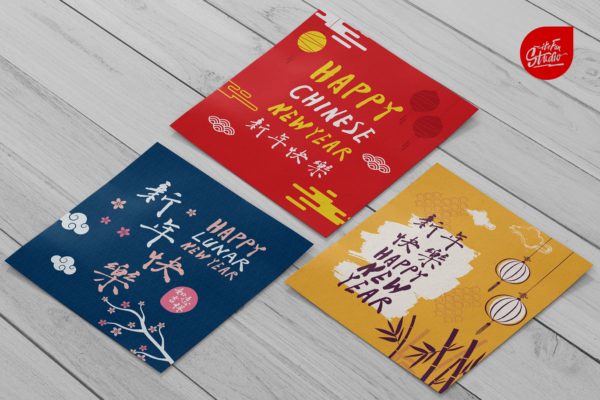 手写中文汉字新年贺卡设计模板 Handwritten Chinese New Year In Chinese Characters