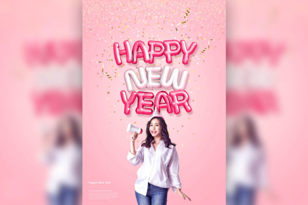 “happy new year”气球祝语新年祝福主题海报PSD素材素材库精选模板
