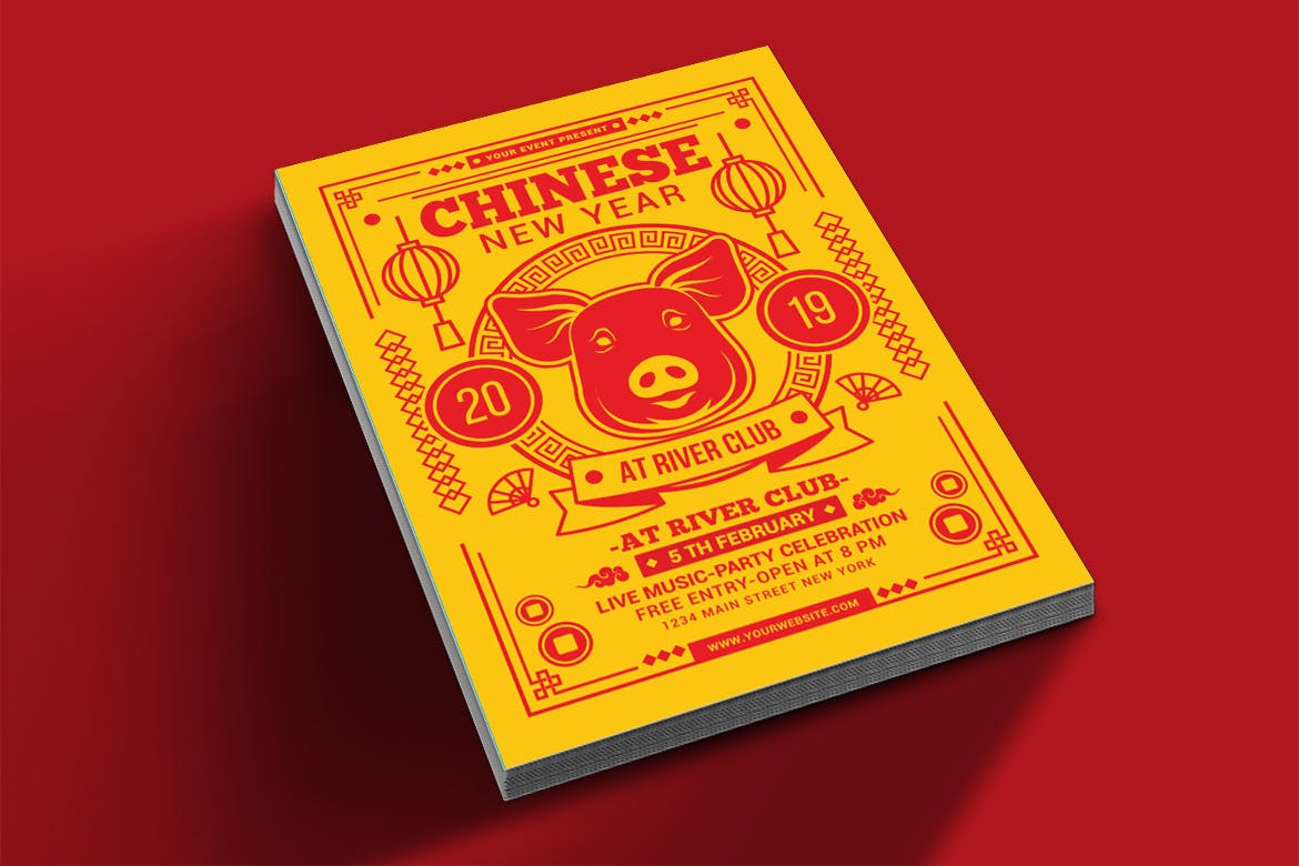 中国新年庆祝活动邀请海报传单素材库精选PSD模板 Chinese New Year 2019插图(2)