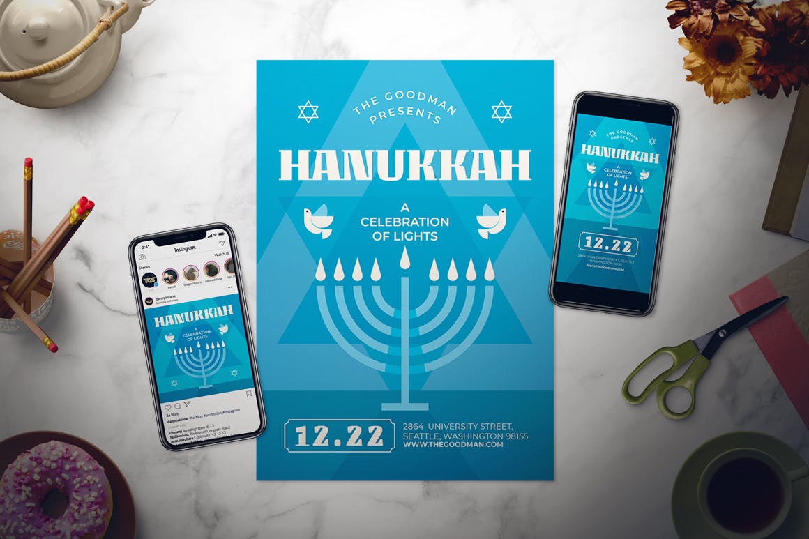 犹太教节日光明节海报传单素材库精选PSD模板 Hanukkah Flyer Set插图(1)