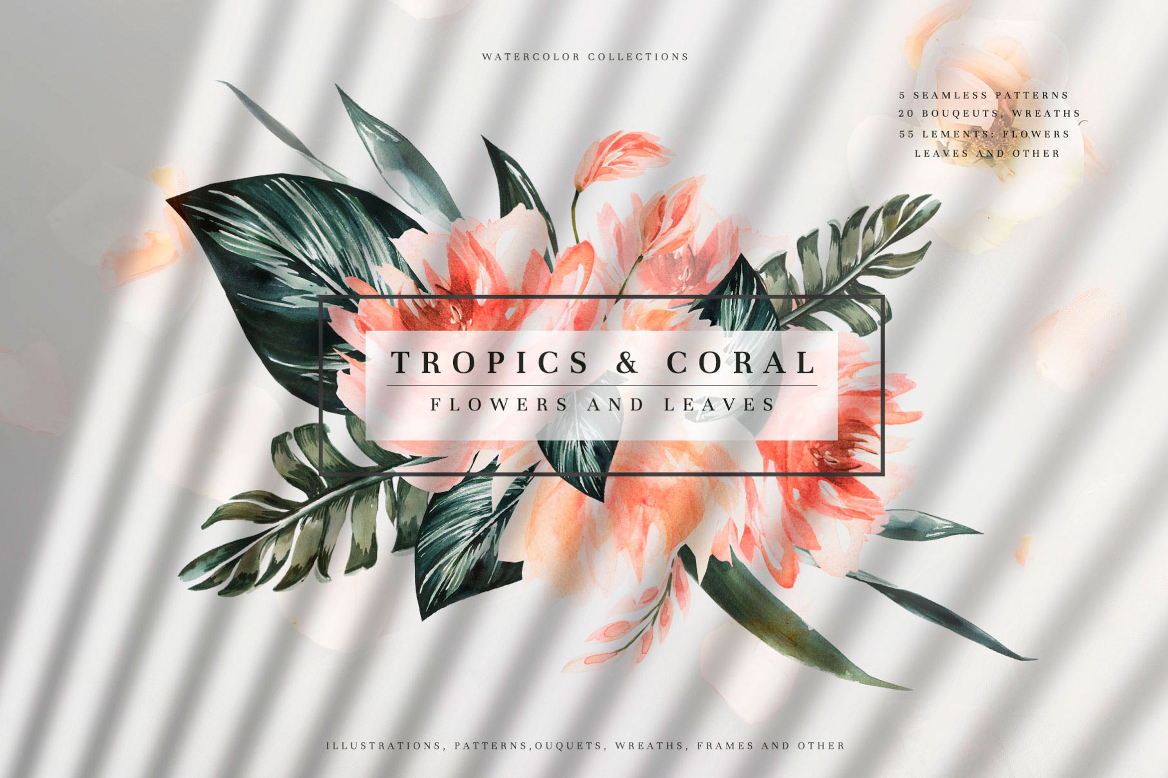 热带植物水彩手绘图案设计素材套装 Tropics & Coral Watercolor Set插图