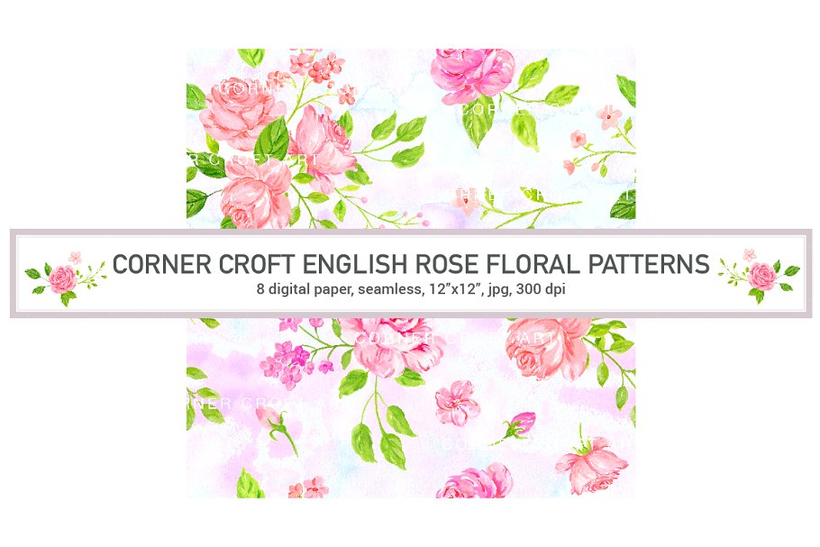 浪漫手绘水彩玫瑰花卉背景 Watercolor Pattern English Rose插图(3)