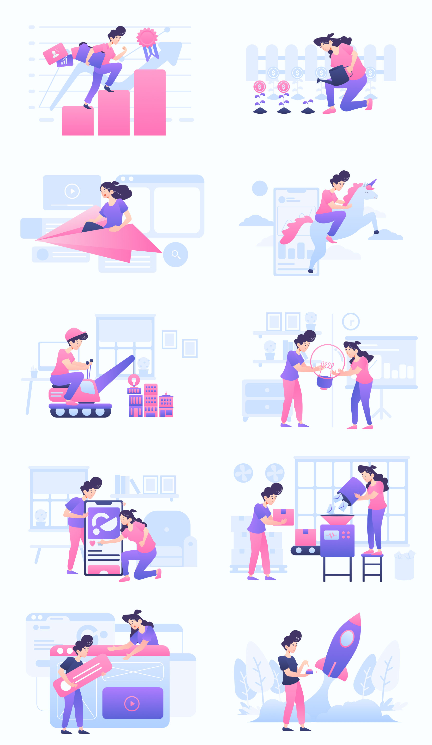 10 张启动插画