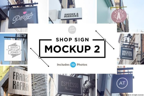 超有范的店招样机合集第二波 Shop sign mockup 2 for photoshop