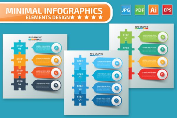 拼图-信息图表矢量图形素材库精选素材v1 Puzzle Infographics design