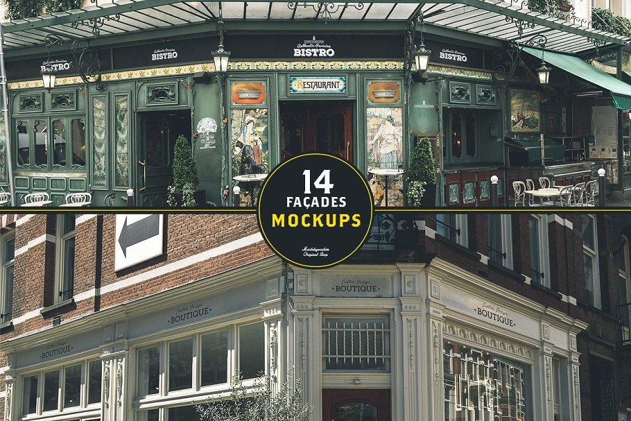 30个巴黎和阿姆斯特丹街头场景店招招牌样机模板 30 Signs & Facades – Paris/Amsterdam插图(1)