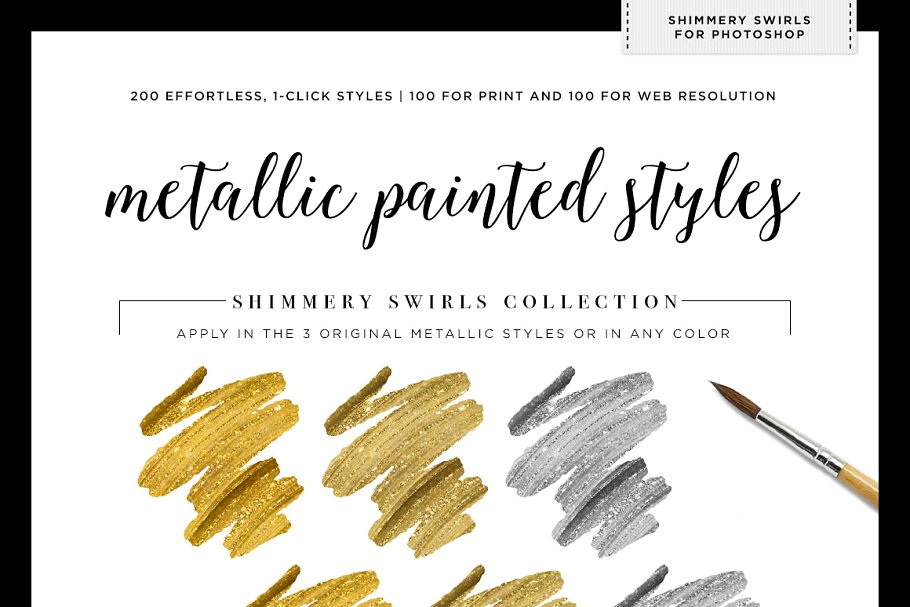 100种闪粉效果图层样式 Shimmery Gold Styles for Photoshop插图(4)