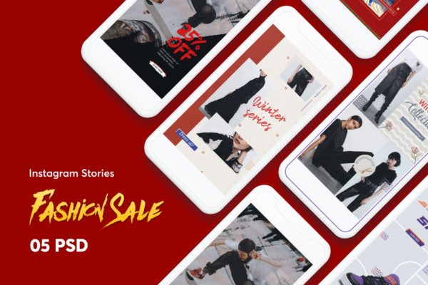 创意时尚促销Instagram社交广告设计模板素材库精选v2 Creative Fashion Sale Instagram Stories