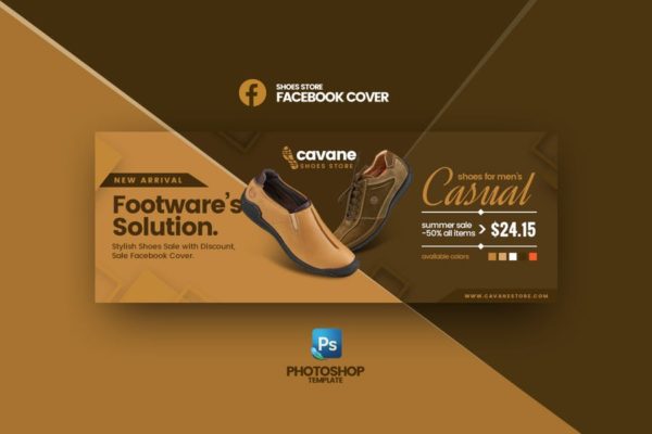 Cavane-品牌鞋店促销主题Facebook封面设计模板素材库精选 Cavane – Shoes Store Facebook Cover Template