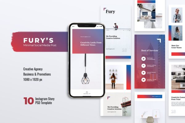 创意代理公司Instagram社交推广设计模板素材库精选 FURY Creative Agency Instagram Stories