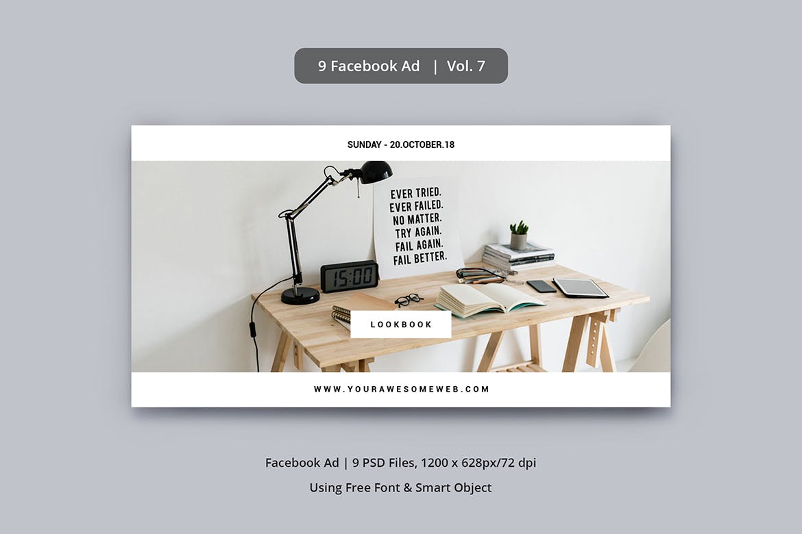 Facebook主页巨幅素材库精选广告模板v7 Facebook Ad Vol. 7插图