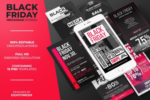 黑色星期五购物节Instagram故事促销广告模板素材库精选v1 Black Friday Instagram Story Feed Templates