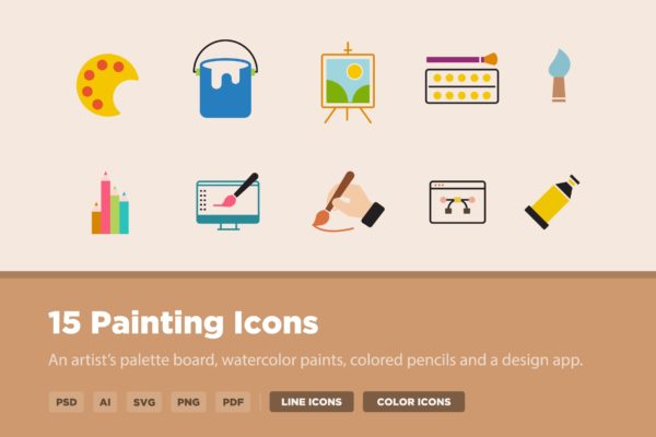 15枚绘画主题矢量图标 15 Painting Icons