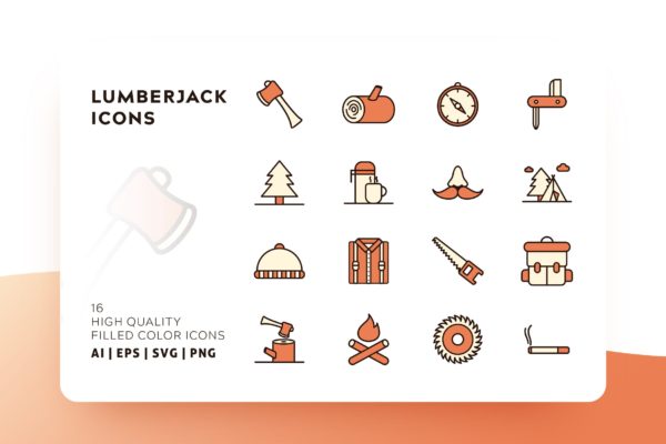 伐木工主题填充图标矢量图标 LUMBERJACK FILLED COLOR