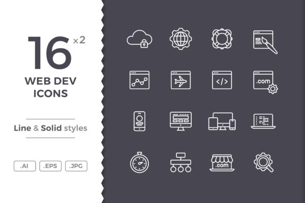 16枚网站开发主题矢量线性＆Solid素材库精选图标 Web Development Icons