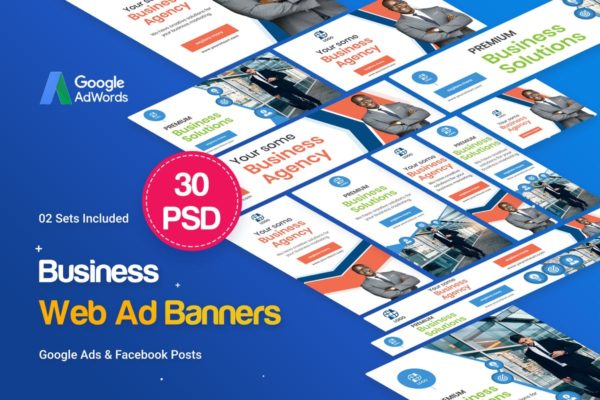 谷歌多尺寸商业推广Banner素材库精选广告模板 Multipurpose, Business, Startup Banners Ad
