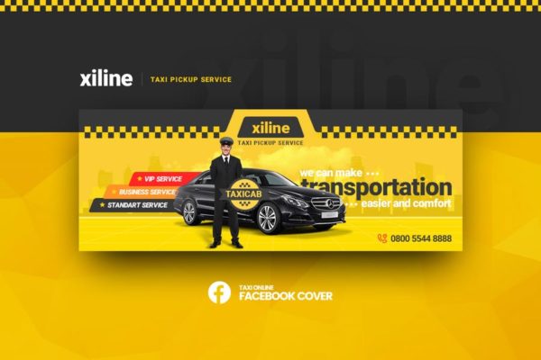 出租车滴滴出行社交素材库精选广告模板 Xiline – Taxi Online Facebook Cover Template