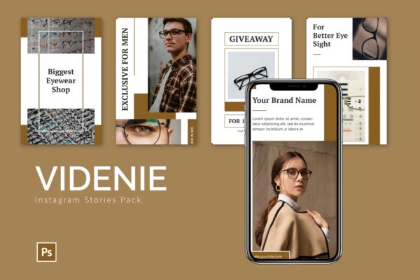 时尚饰品品牌推广Instagram设计模板素材库精选 Videnie – Instagram Story Pack