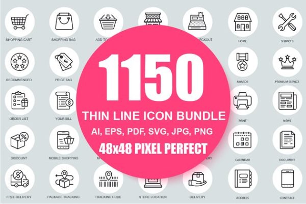 1150枚实用线条图标合集 Alex Line Icons Bundle