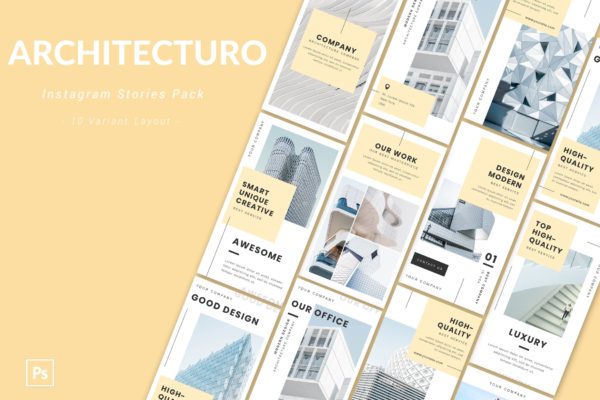建筑设计品牌Instagram社交营销广告PSD模板素材库精选 Architecturo – Instagram Story Pack