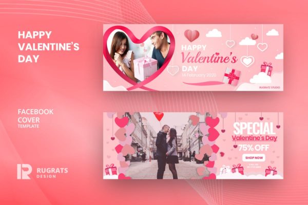 情人节主题Facebook主页封面设计模板素材库精选 Valentine’s R1 Facebook Cover Template