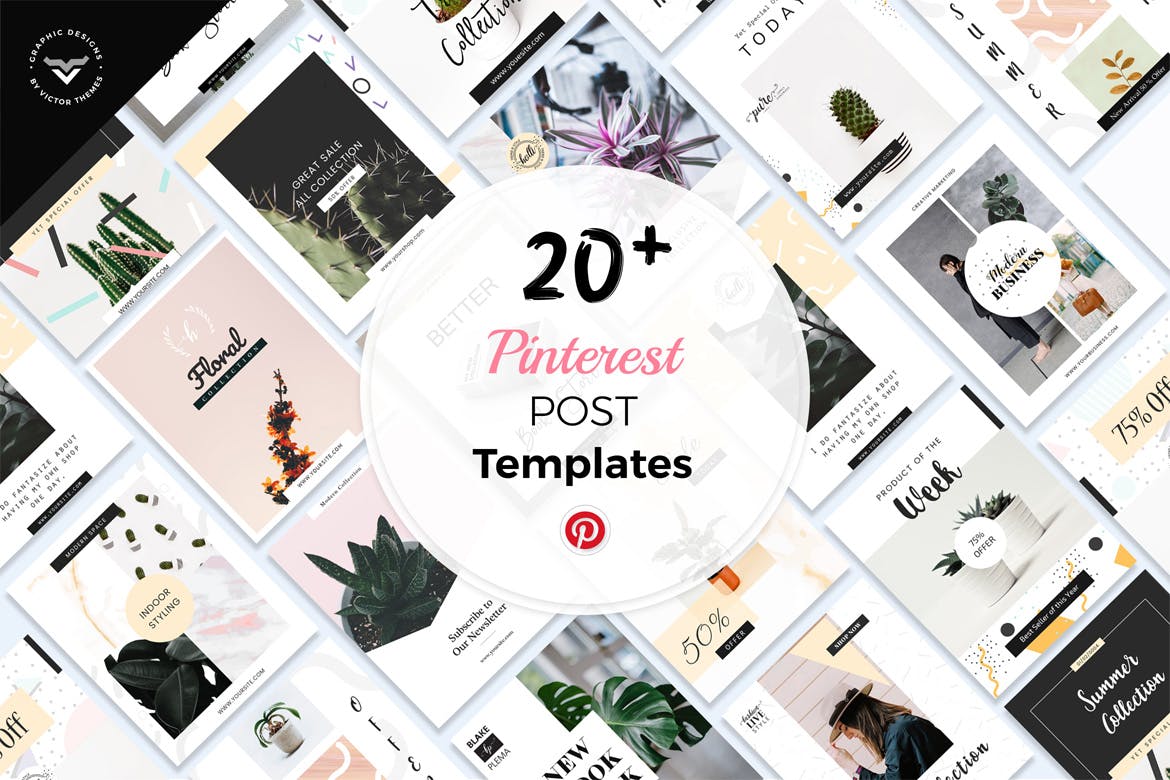 20+小资情调Pinterest社交网站文章配图模板素材库精选 Pinterest Social Media Templates插图(1)