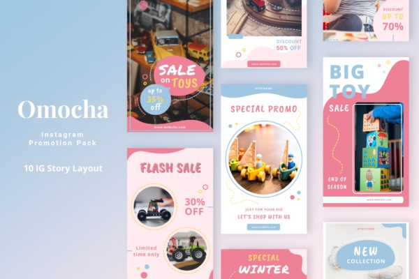 儿童玩具品牌Instagram广告设计模板素材库精选 Omocha – Instagram Story Pack