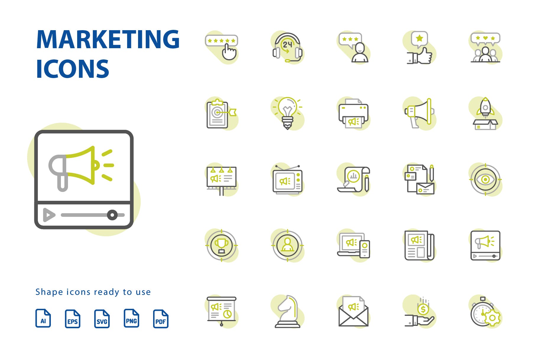 25枚市场营销主题矢量阴影素材库精选图标 Marketing Shape Icons插图(2)