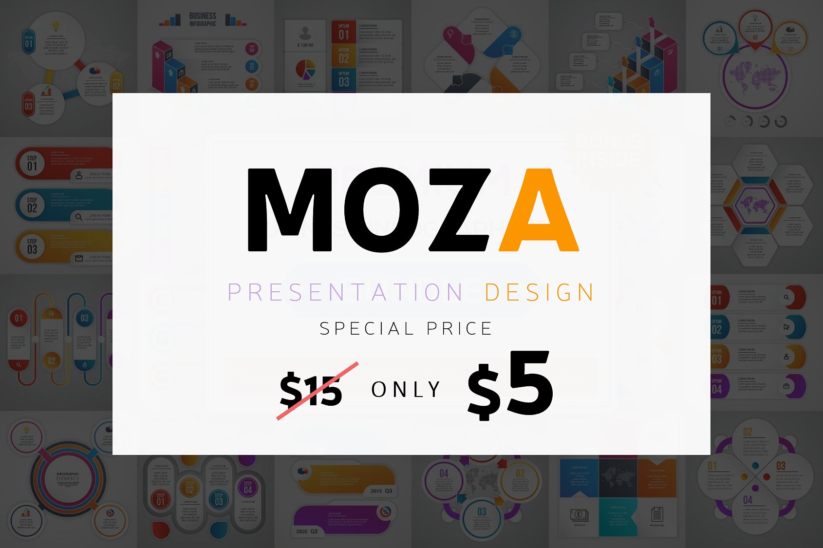 简约、时尚的MOZA – Powerpoint模板插图