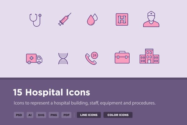 15枚医院&amp;诊所主题矢量线性素材库精选图标 15 Hospital Icons