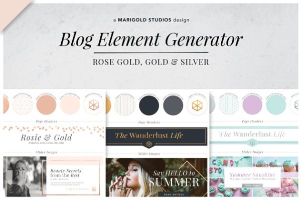 博客设计版块模板素材库精选素材 Blog Element Generator