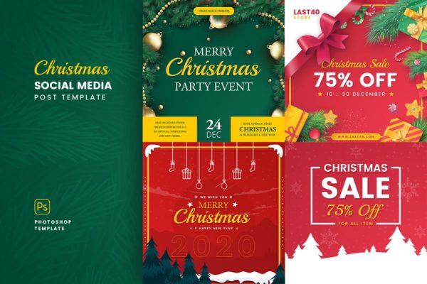 圣诞节促销活动社交广告设计模板素材库精选 Christmas Social Media Post Template