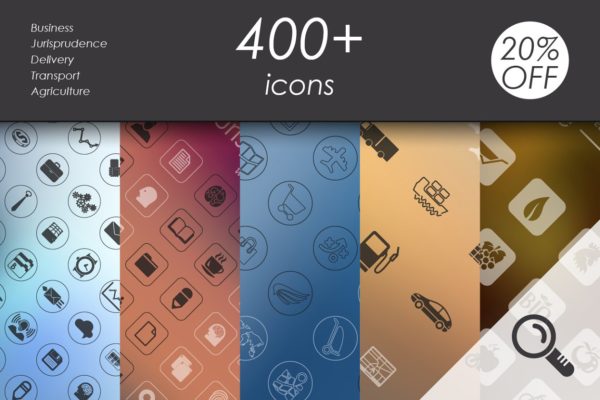 400+业务/法律/运输/交通工具/农业矢量图标 400+ vector icons