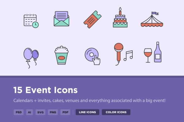 15枚活动事件主题矢量素材库精选图标 15 Event Icons