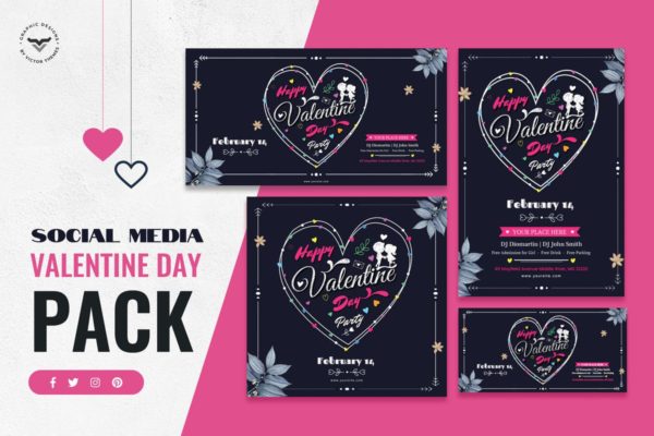情人节主题社交媒体贴图模板素材库精选[酷黑版本] Valentines Day Social Media Template