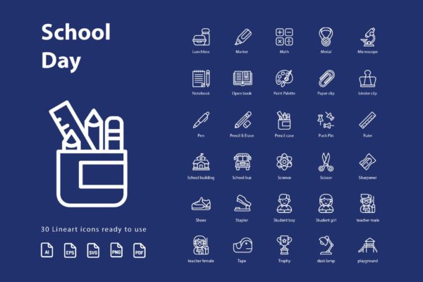 校园日教育主题线性图标矢量图标素材 School Day (Line)