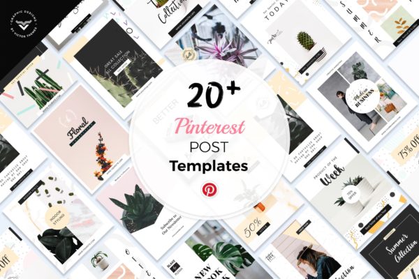 20+小资情调Pinterest社交网站文章配图模板素材库精选 Pinterest Social Media Templates