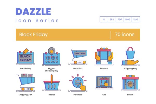 70枚黑色星期五购物主题矢量图标素材 70 Black Friday Icons | Dazzle Series