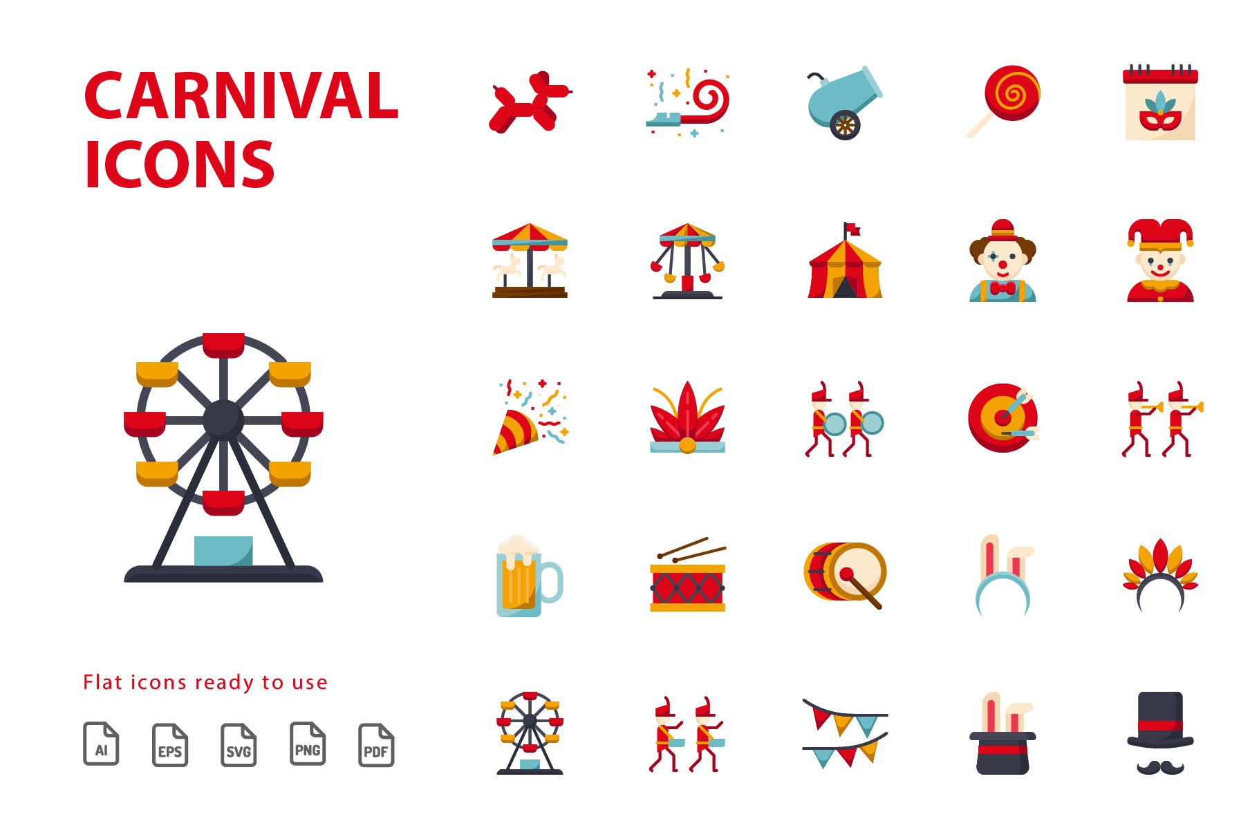 25枚狂欢节扁平设计风格矢量素材库精选图标 Carnival Flat插图(1)