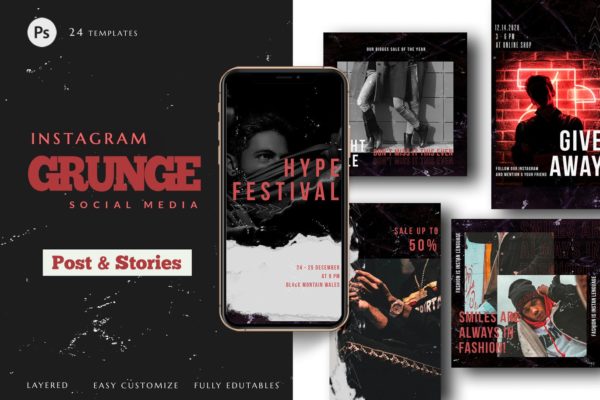 Instagram社交平台做旧风格品牌故事&amp;贴图设计模板素材库精选 Instagram Grunge Social Media Pack