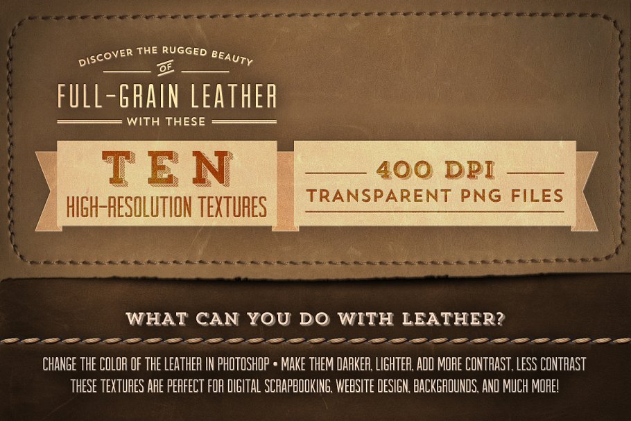 全粒面皮革纹理素材 Full-Grain Leather Textures – PNGs插图(2)