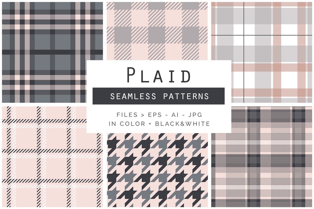 家居风格格子印花无缝图案 Plaid Seamless Patterns插图
