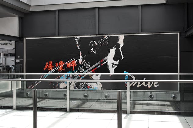 户外广告海报传单设计预览样机套装 Flyer Poster Mockup Bundle – Advertising Outdoor插图(3)