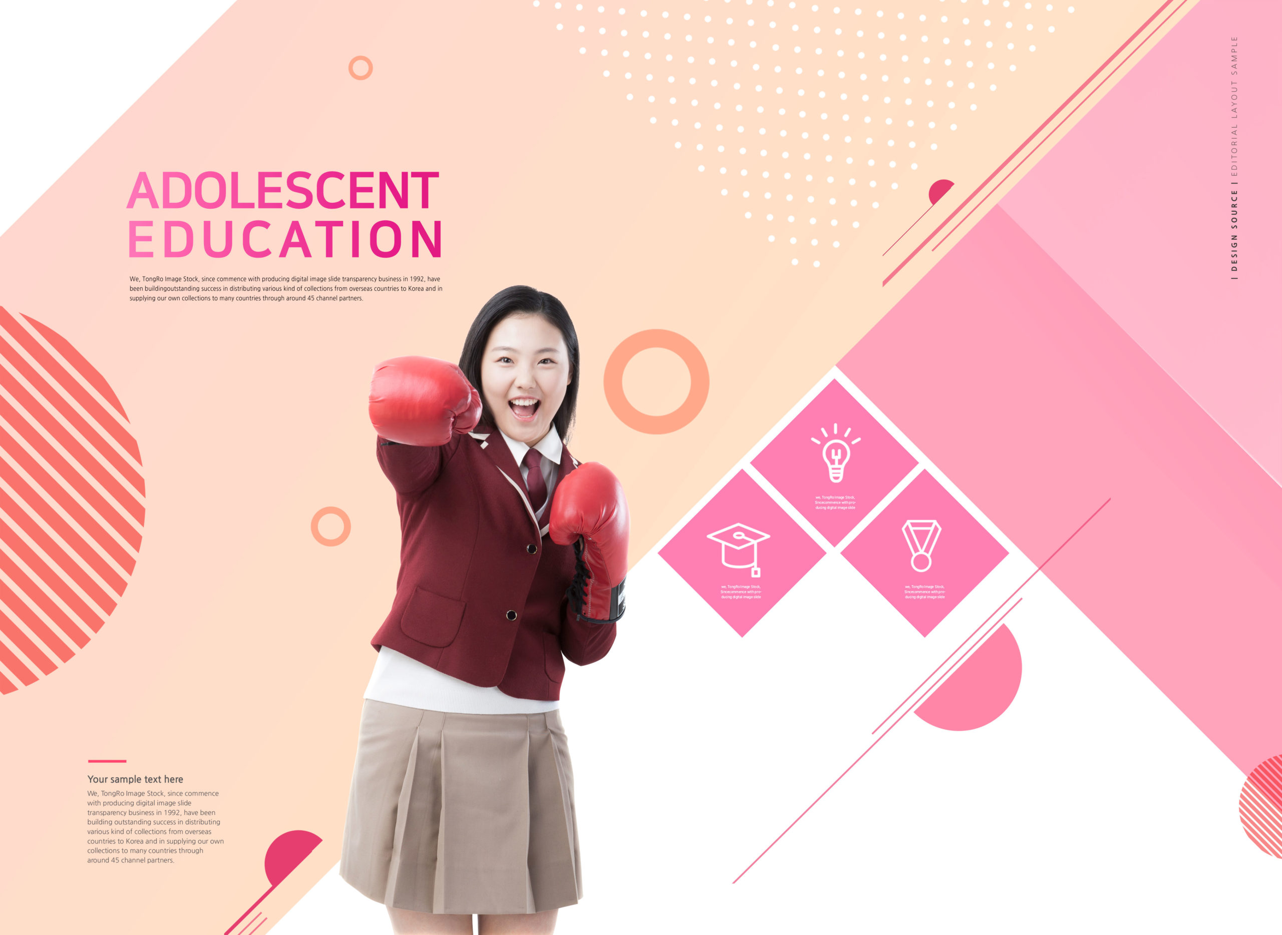 青少年学习教育推广宣传海报Banner模板套装插图(2)