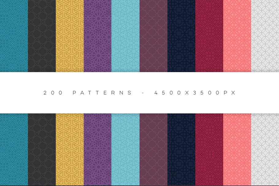 伊斯兰教艺术风格几何图案纹理合集 Geometric Patterns Islamic Ed.插图(18)