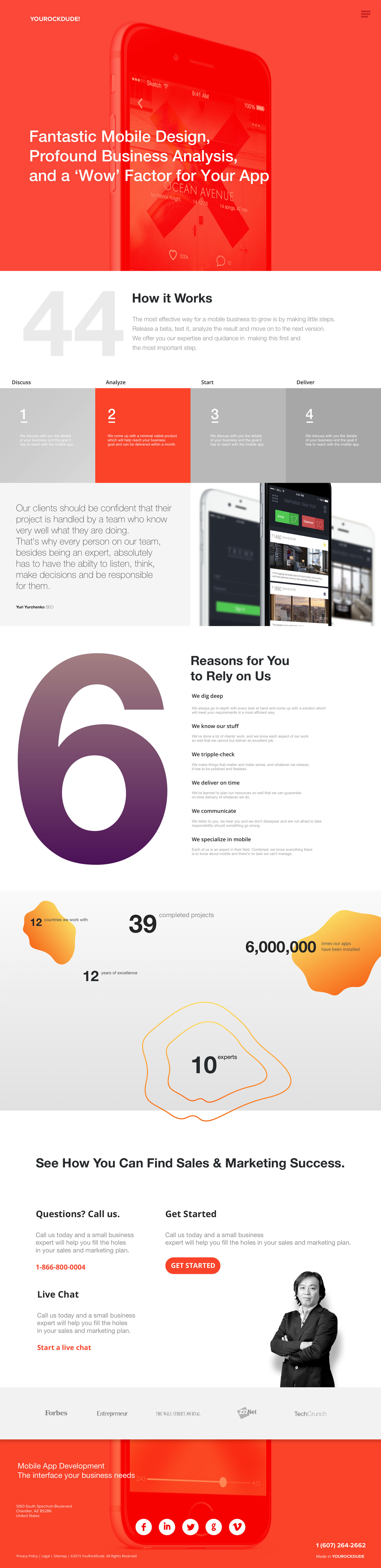 移动开发者宣传页